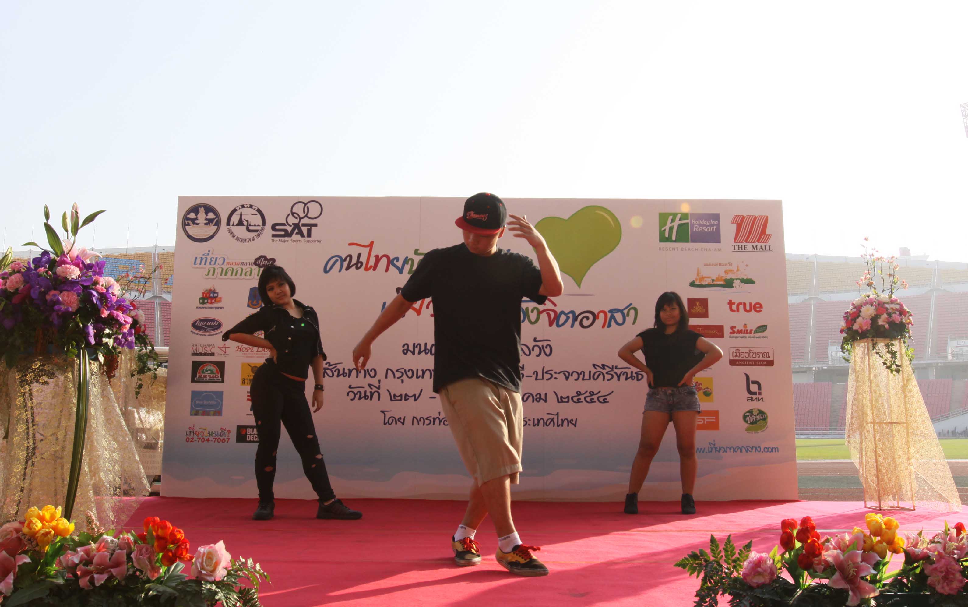 ททท. จัดทริปท่องเที่ยวเป็นรางวัล ตอบแทนจิตอาสาช่วยผู้ประสบภัยน้ำท่วม ในโครงการ “คนไทยหัวใจใหม่  เที่ยวเติมพลังจิตอาสา”